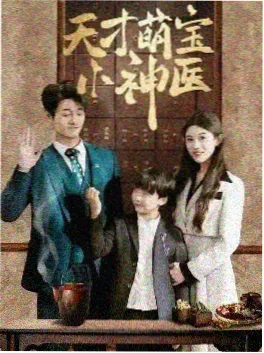 逆光的你