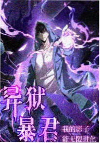 小莉影院 铁塔上的信 青春番剧海报